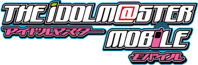 �A�C�}�X���o�C��i