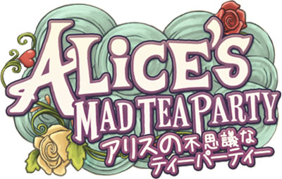 �A���X�̃e�B�[�p�[�e�B�[