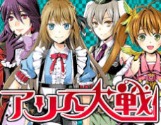 �A���X���