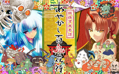 ���₩���S�S