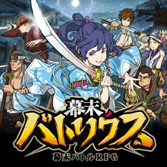 �����o�g���N�X