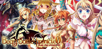 �r�[�X�g�o�g���N���j�N���[��