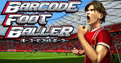 �o�[�R�[�h�t�b�g�{�[���[