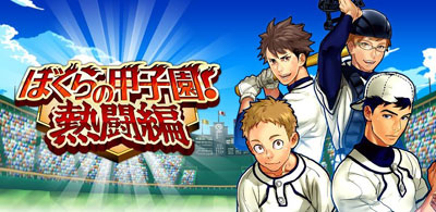 �ڂ���̍b�q���I�M����