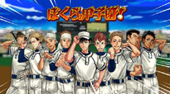 �ڂ���̍b�q��