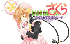 CC������ �s�v�c�ȃJ�[�h