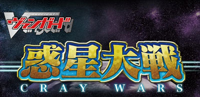 ���@���K�[�h�f�����