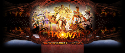 �J�I�X���F�C��