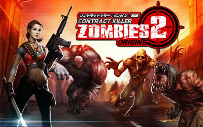 �R���g���N�g�L���[ �]���r2