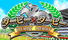 �_�[�r�[�~�_�[�r�[