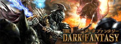 �_�[�N�t�@���^�W�[