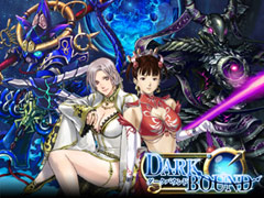 �_�[�N�o�E���h�`���V��L�`