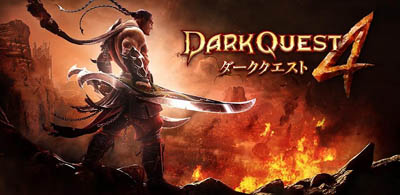 �_�[�N�N�G�X�g4