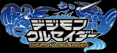 �f�W�����N���Z�C�_�[