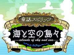 ���b�X�s���b�c