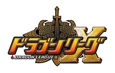 �h�����[X