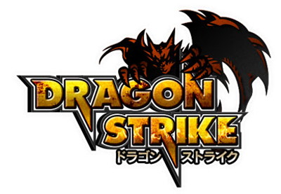 �h���S���X�g���C�N