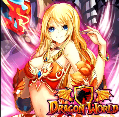 �h���S�����[���h