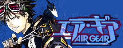 �G�A�E�M�A