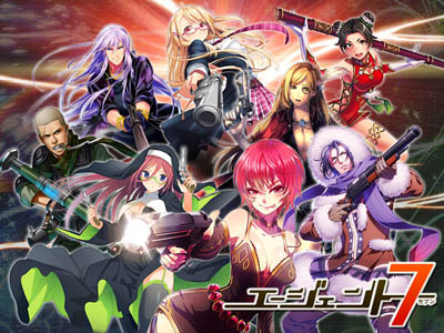 �G�[�W�F���g7