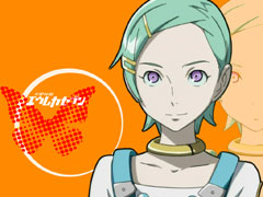 �G�E���J�Z�u�� ���[���h�u���C�u