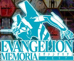 �G���@���Q���I��MEMORIA