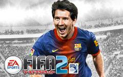 FIFA���[���h�N���X�T�b�J�[2