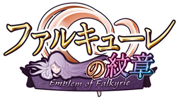 �t�@���L���[���̖�� 