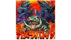 �K�����o�g��