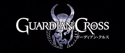 �K�[�f�B�A���N���X