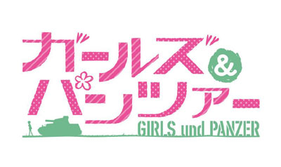 �K�[���Y���p���c�@�[