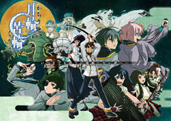 ���֋�ցi������񂭂��j