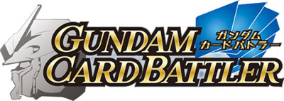 �K���_���J�[�h�o�g���[