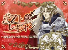 �M�t�g���M�I��