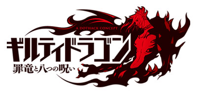 �M���e�B�h���S��