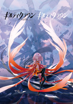 �M���e�B�N���E��