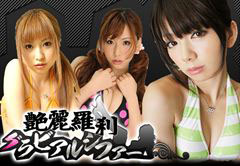 䆗헅���O���r�A���V�t�@�[