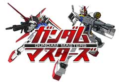 �K���_���}�X�^�[�Y