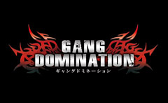 �M�����O�h�~�l�[�V����