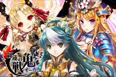 �g�@�̃I�[�K