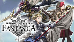 �t�P�̃t�@���^�W�J