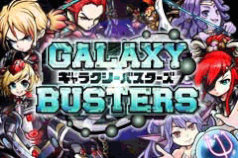 �M�����N�V�[�o�X�^�[�Y