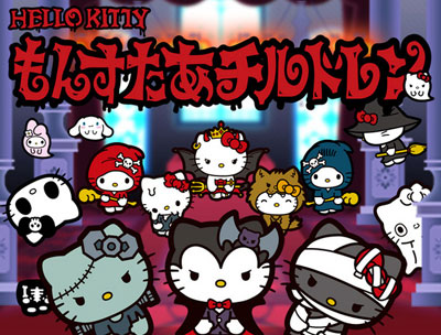 �n���[�L�e�B ���񂷂����`���h����