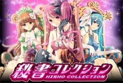 �鏑�R���N�V����