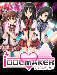 �A�C�h�����[�J�[