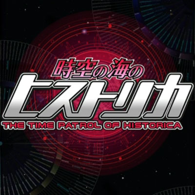 �q�X�g���J