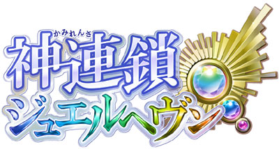 �W���G���w����