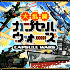 �嗐���J�v�Z���E�H�[�Y