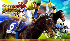 ���n�J�[�h�R���N�V����