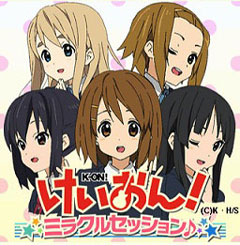 ��������I�~���N���Z�b�V����